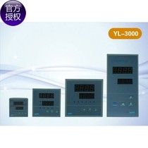 AISET YATAI temperature controller YLE-3108 3107 3106 YLD-3002 3006 3005 3008