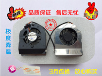 New Taiwan ADDA AB0712HB-UB3 12V 0 30A Double Pearl Notebook Fan