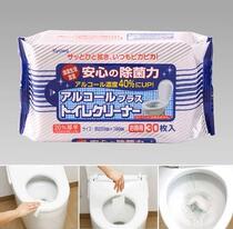 Japan imports toilet germicidal cleaning wet towels toilet with toilet ring disinfection of wet paper towels 30 pieces of a new product