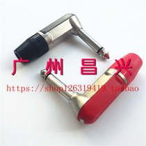 Elbow 6 35mm large two-core microphone 6 35 audio plug 6 5 mono plug Welded 6 5 heads