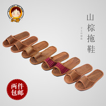 Hand-woven brown slippers Sweat-absorbing and deodorizing slippers Indoor non-slip mens and womens soft-soled hospitality slippers Linen slippers