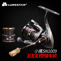 Fishing Kitty Hawk 1000 Spinning Wheel Deep and Light Double Wire Cup Micro-Throwing Micro-Throwing Road Sub-wheel Fishing Rowers