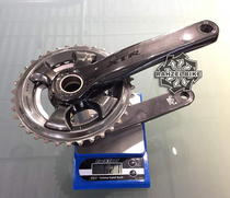 Shimano Shimano xtr m9000 11 speed 22 speed 33 speed disc