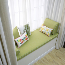 Custom-made yellow-green bay window mat window sill mat Bedroom American pastoral balcony mat deck tatami sofa cushion