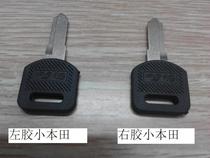 Plastic handle on both sides of the open wave tooth key embryo drawer lock cabinet lock key embryo