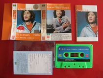(Original authentic tape) Huo Jing Renhello illusions 00 years Guangdongmei card cultural sound and good products