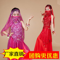 Summer childrens dance performance clothing Childrens belly dance suit Girls Indian dance performance clothing tassel skirt