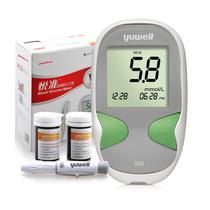 Yuyue blood glucose tester Automatic Yue Zhun type II blood glucose test strip 50 free code 560 blood glucose meter