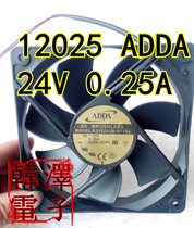 Brand new original ADDA AD1224UB-A71GL 12025 DC24V 0 25A cooling fan