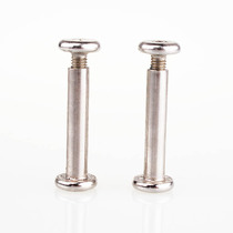 Double-sided skates screws Ordinary long nails Universal skates nails Roller skating accessories Roller skates flat shoes