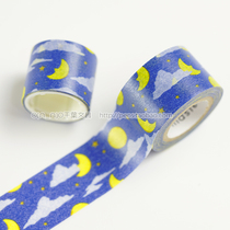 Japan imported Marks washi tape specification 20mm*7m MST-MKT162-H Moon night