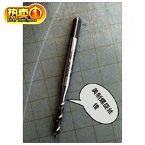 Japan OSG American screw tapping UNC1-64 2-56 5-40 6-32 8-32 tapping machine tap