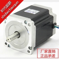 86 Stepper motor