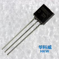 Straight-inserted triodes SS8050 dual S large current TO-92