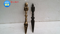 Pure copper pubakong nuggets of Pestle Pestle Pestle Pendant Pestle Pestle Pestle Pendant