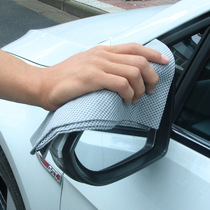 High molecular deer leather towels car with suede rubbing towels interior glass cleaning cloth tool wash towels without dropping hair