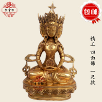 The Li dispensers hide Buddha statues from the Buddha statue of the Buddha and the ruler of the Buddha is on the four sides of the Buddhas big day such as to give birth to the monkey and sheep patron saint.