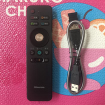 Haixin TV LED43 55 65N3600U Voice Remote Control