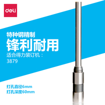 Heli 3842 hollow drill tool binding machine cutter head φ6 * 60mm drill bit for 3879 binding machine