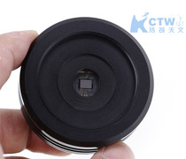 ATIK GP guide star CCD planet CCD black and white high sensitivity SONY ICX445AL