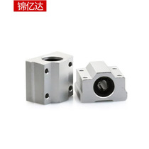 Factory direct linear optical axis guide slider SCS8 10 12 16 20 25 30 35 40 50 60