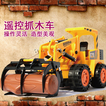 Large remote control wood grabbing car clamp logging car electric hook machine remote control car engineering car childrens toy boy gift