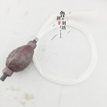 Tea Detong tray parts antifreeze resistant pai shui qiu pipe resistance to thermal anti-clogging xi shui qiu