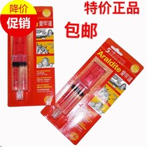 AB glue with silver inlaid silver jewelry jade amber wax ring processing silver