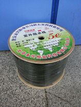 AMP Yangbo network cable super five 0 51 line through outdoor waterproof network cable oxygen-free copper outdoor network cable promotion