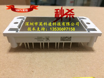 P588A4107 P589A4107 P586A4 P585A4 P584A4 Power Module Power Module