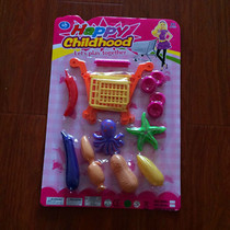 Post-80s nostalgic classic parent-child interactive simulation shopping cart trolley family toy childhood