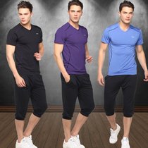 Lu Yifan fitness clothes mens spring and summer quick-drying tights Gym sportswear large size short-sleeved pants suit
