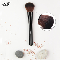Yario brand makeup brush tool blush brush single makeup brush classic black model