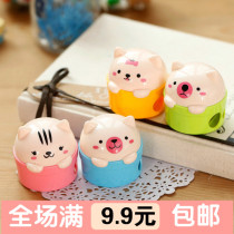 Creative stationery cartoon animal double hole portable pen knife students cute small animal pen cutter student prize