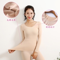 Autumn and winter womens long sleeve low collar big round neck black flesh color wool velvet thermal underwear Joker top body thickened