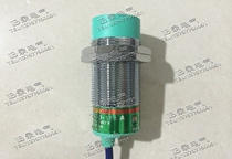 Zhejiang feiling proximity switch FA30-15LA DC 2-wire normally open 24V sensor