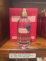 Hong Kong Counter LOCCITANE LOccitane Rose Light Fragrance Perfume 75ml Special good smell