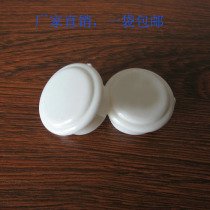 PVC wire tube cup comb 20 cup comb plug PVC wire tube accessories Plug cap pipe plug wire tube cover wire tube plug