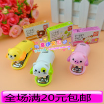 Dai 0452 Order kitten mini booking machine set up cute cartoon modeling machine with a tip pin