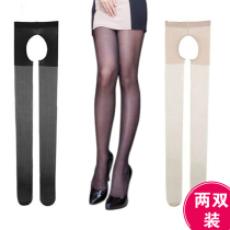 Sexy lingerie Transparent womens ultra-thin perspective black stockings Crotchless uniform pantyhose sm suit supplies