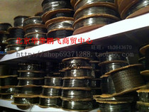 Woven Webmaster Nylon Woven Webmaster Telescopic Webmaster Expands Webmaster Snake Leather Web 14mm 100 m Pan