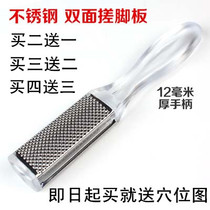 Stainless steel double-sided foot board gold cabinet silver nostalgic tour