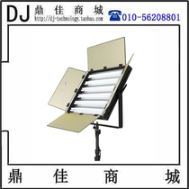 Vansai FS-H2 × 36W 6 × 55W three-color film and television lights stage lighting studio lights