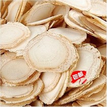 250g canned American ginseng tablets large pieces of Chinese ginseng tablets Changbai mountain ginseng American ginseng