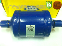 Air conditioning drying filter Cold storage chiller filter Central air conditioning air energy filter warranty for one year