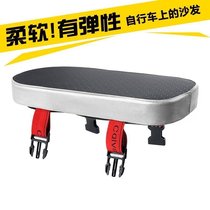 Bike cushions manned with human comfort Saddle Semi-circle With Buttons Seat Cushion Accessories Mountain Bike Rear Shelf Seat Cushion