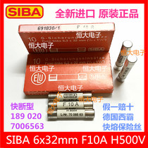 SIBA 6*32 F10A H500V Germany SIBA fuse 7006563 original imported fuse