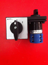 Siemens universal transfer switch LW39-16B-B2-202 2