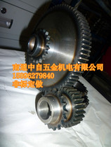 Combined sprockets integral production of non-labelled chain sprockets