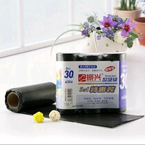 Revitalize the garbage bags to accommodate the home with a bit break and thicken the large black cleaning bag 30 *3 rolls